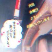 ヒメ日記 2026/02/18 01:52 投稿 川島 ゆき ソープランド蜜 人妻・美熟女専門店