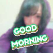 ヒメ日記 2026/02/19 10:03 投稿 川島 ゆき ソープランド蜜 人妻・美熟女専門店