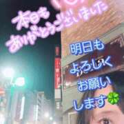 ヒメ日記 2026/02/25 01:22 投稿 川島 ゆき ソープランド蜜 人妻・美熟女専門店