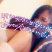 ヒメ日記 2026/02/27 20:52 投稿 川島 ゆき ソープランド蜜 人妻・美熟女専門店