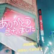 ヒメ日記 2026/03/05 00:22 投稿 川島 ゆき ソープランド蜜 人妻・美熟女専門店