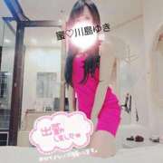 ヒメ日記 2026/03/07 16:52 投稿 川島 ゆき ソープランド蜜 人妻・美熟女専門店