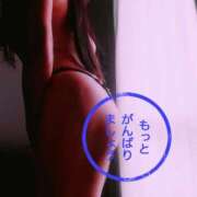 川島 ゆき 少しずつ… ソープランド蜜 人妻・美熟女専門店