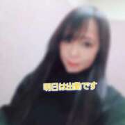 ヒメ日記 2026/03/12 20:42 投稿 川島 ゆき ソープランド蜜 人妻・美熟女専門店