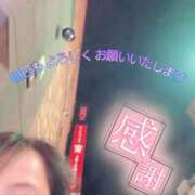 ヒメ日記 2026/03/14 00:42 投稿 川島 ゆき ソープランド蜜 人妻・美熟女専門店