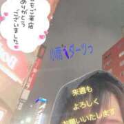 ヒメ日記 2026/03/15 00:52 投稿 川島 ゆき ソープランド蜜 人妻・美熟女専門店