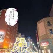 ヒメ日記 2026/03/22 00:42 投稿 川島 ゆき ソープランド蜜 人妻・美熟女専門店