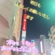 ヒメ日記 2026/04/04 00:32 投稿 川島 ゆき ソープランド蜜 人妻・美熟女専門店