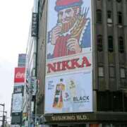 ヒメ日記 2026/04/06 11:46 投稿 川島 ゆき ソープランド蜜 人妻・美熟女専門店