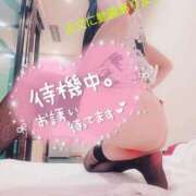 ヒメ日記 2026/04/09 17:33 投稿 川島 ゆき ソープランド蜜 人妻・美熟女専門店
