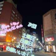ヒメ日記 2026/04/15 00:32 投稿 川島 ゆき ソープランド蜜 人妻・美熟女専門店