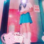 ヒメ日記 2026/04/19 10:12 投稿 川島 ゆき ソープランド蜜 人妻・美熟女専門店