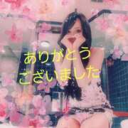 ヒメ日記 2026/04/24 19:52 投稿 川島 ゆき ソープランド蜜 人妻・美熟女専門店