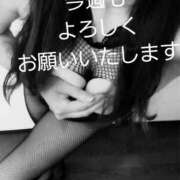 ヒメ日記 2026/04/27 09:02 投稿 川島 ゆき ソープランド蜜 人妻・美熟女専門店