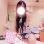 ヒメ日記 2026/05/02 10:22 投稿 川島 ゆき ソープランド蜜 人妻・美熟女専門店