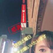 ヒメ日記 2026/05/06 01:02 投稿 川島 ゆき ソープランド蜜 人妻・美熟女専門店