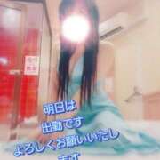 ヒメ日記 2026/05/11 21:32 投稿 川島 ゆき ソープランド蜜 人妻・美熟女専門店