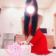 ヒメ日記 2026/05/13 10:12 投稿 川島 ゆき ソープランド蜜 人妻・美熟女専門店