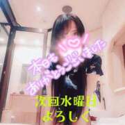 ヒメ日記 2026/05/18 01:02 投稿 川島 ゆき ソープランド蜜 人妻・美熟女専門店