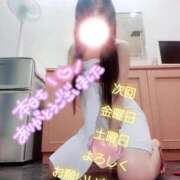 ヒメ日記 2026/05/28 00:32 投稿 川島 ゆき ソープランド蜜 人妻・美熟女専門店