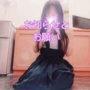 ヒメ日記 2026/05/29 18:22 投稿 川島 ゆき ソープランド蜜 人妻・美熟女専門店