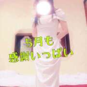 ヒメ日記 2026/05/31 20:42 投稿 川島 ゆき ソープランド蜜 人妻・美熟女専門店
