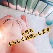 ヒメ日記 2026/06/01 09:42 投稿 川島 ゆき ソープランド蜜 人妻・美熟女専門店