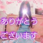 ヒメ日記 2026/06/03 16:18 投稿 川島 ゆき ソープランド蜜 人妻・美熟女専門店