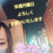 ヒメ日記 2026/06/07 01:02 投稿 川島 ゆき ソープランド蜜 人妻・美熟女専門店