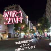 ヒメ日記 2026/06/13 00:32 投稿 川島 ゆき ソープランド蜜 人妻・美熟女専門店