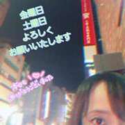 ヒメ日記 2026/06/18 00:32 投稿 川島 ゆき ソープランド蜜 人妻・美熟女専門店