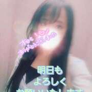 ヒメ日記 2026/06/20 01:12 投稿 川島 ゆき ソープランド蜜 人妻・美熟女専門店