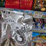 ヒメ日記 2026/06/23 19:22 投稿 川島 ゆき ソープランド蜜 人妻・美熟女専門店