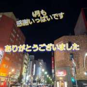 ヒメ日記 2026/07/01 00:52 投稿 川島 ゆき ソープランド蜜 人妻・美熟女専門店