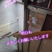 ヒメ日記 2026/07/04 00:56 投稿 川島 ゆき ソープランド蜜 人妻・美熟女専門店