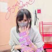 ヒメ日記 2026/07/16 00:32 投稿 川島 ゆき ソープランド蜜 人妻・美熟女専門店