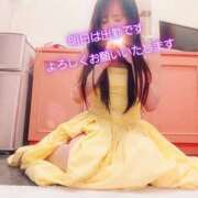 ヒメ日記 2026/07/27 22:39 投稿 川島 ゆき ソープランド蜜 人妻・美熟女専門店