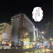 ヒメ日記 2026/07/30 01:02 投稿 川島 ゆき ソープランド蜜 人妻・美熟女専門店