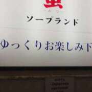 ヒメ日記 2026/08/10 00:22 投稿 川島 ゆき ソープランド蜜 人妻・美熟女専門店