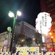 ヒメ日記 2026/08/16 01:12 投稿 川島 ゆき ソープランド蜜 人妻・美熟女専門店