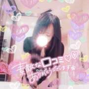 ヒメ日記 2026/08/16 09:42 投稿 川島 ゆき ソープランド蜜 人妻・美熟女専門店