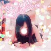ヒメ日記 2026/08/16 10:02 投稿 川島 ゆき ソープランド蜜 人妻・美熟女専門店