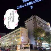 ヒメ日記 2026/08/23 01:02 投稿 川島 ゆき ソープランド蜜 人妻・美熟女専門店