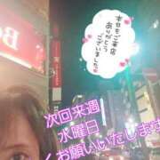 ヒメ日記 2026/08/29 00:32 投稿 川島 ゆき ソープランド蜜 人妻・美熟女専門店
