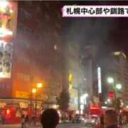 ヒメ日記 2026/09/01 12:03 投稿 川島 ゆき ソープランド蜜 人妻・美熟女専門店