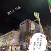 ヒメ日記 2026/09/04 00:32 投稿 川島 ゆき ソープランド蜜 人妻・美熟女専門店