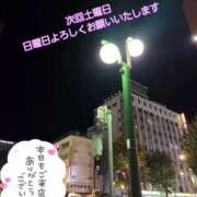 ヒメ日記 2026/09/17 01:02 投稿 川島 ゆき ソープランド蜜 人妻・美熟女専門店