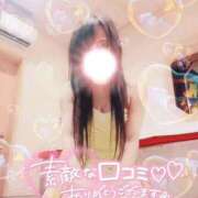 ヒメ日記 2026/09/21 17:33 投稿 川島 ゆき ソープランド蜜 人妻・美熟女専門店