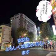 ヒメ日記 2026/09/23 00:32 投稿 川島 ゆき ソープランド蜜 人妻・美熟女専門店
