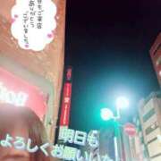 ヒメ日記 2026/09/26 00:32 投稿 川島 ゆき ソープランド蜜 人妻・美熟女専門店